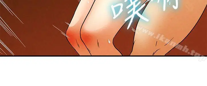 今天,加班好咩?