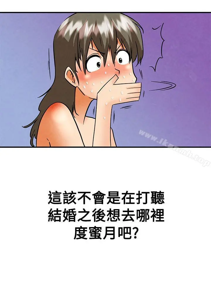 今天,加班好咩?