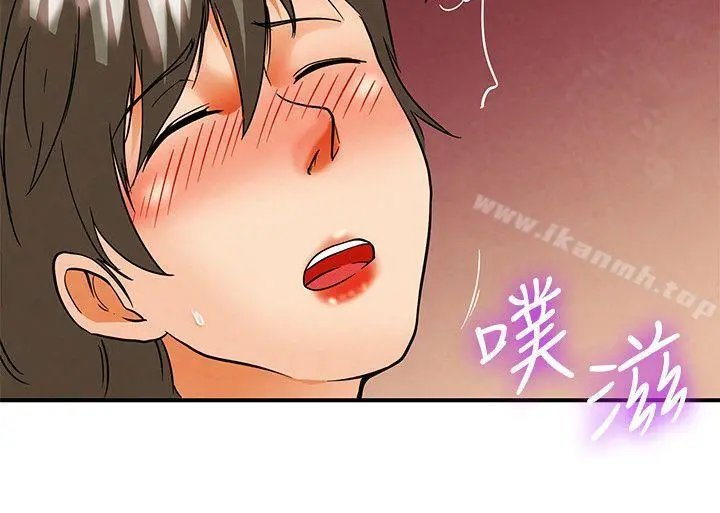 今天,加班好咩?