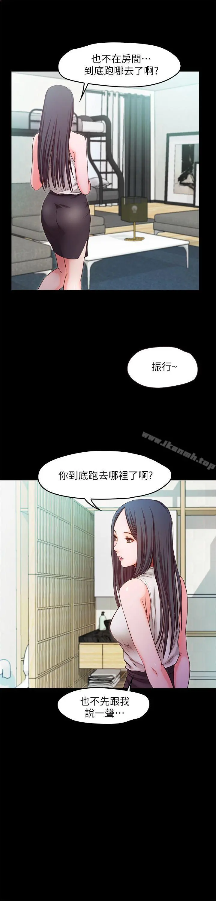 甜蜜假期