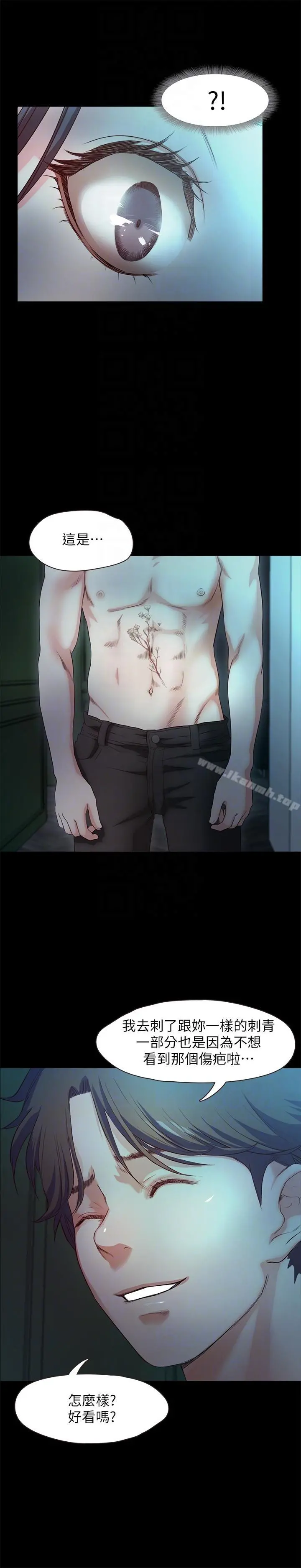 甜蜜假期