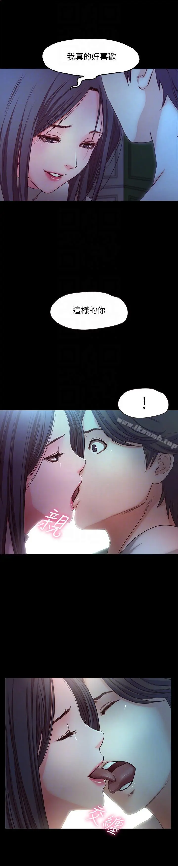 甜蜜假期
