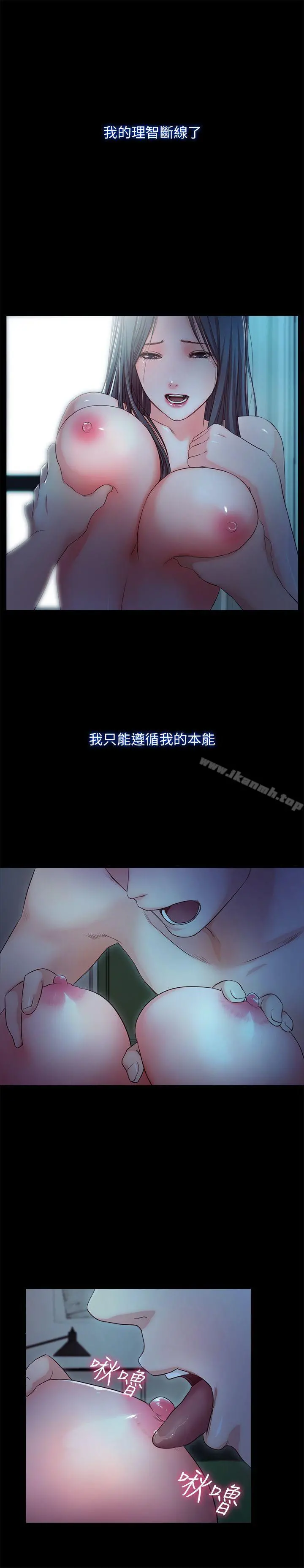 甜蜜假期