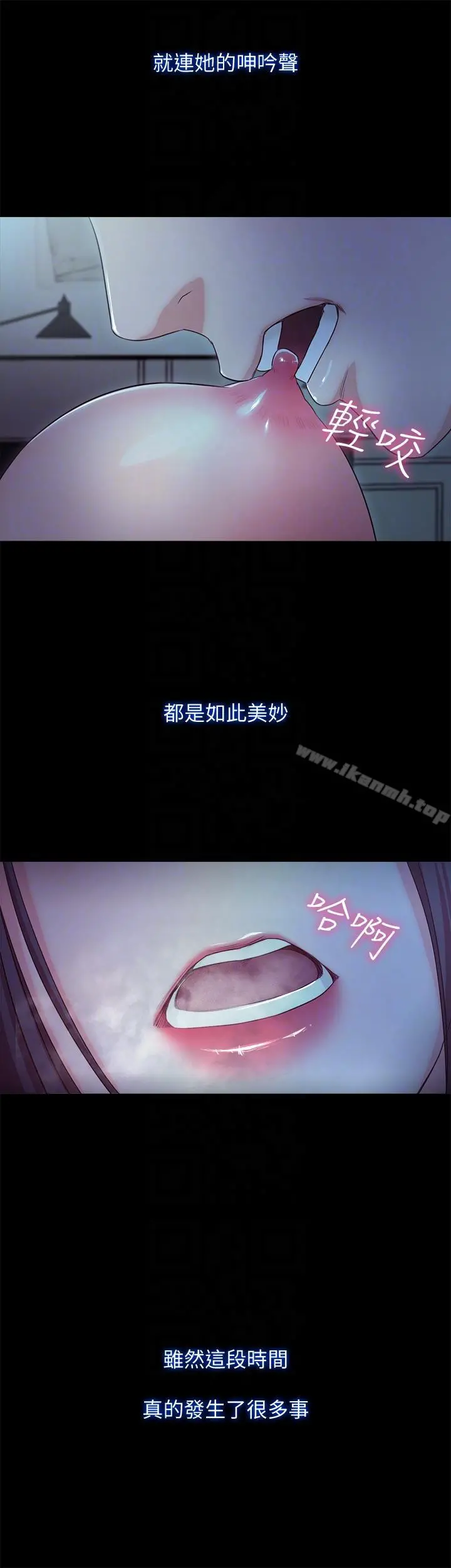 甜蜜假期