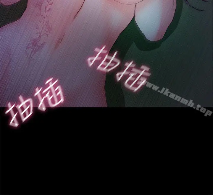 甜蜜假期