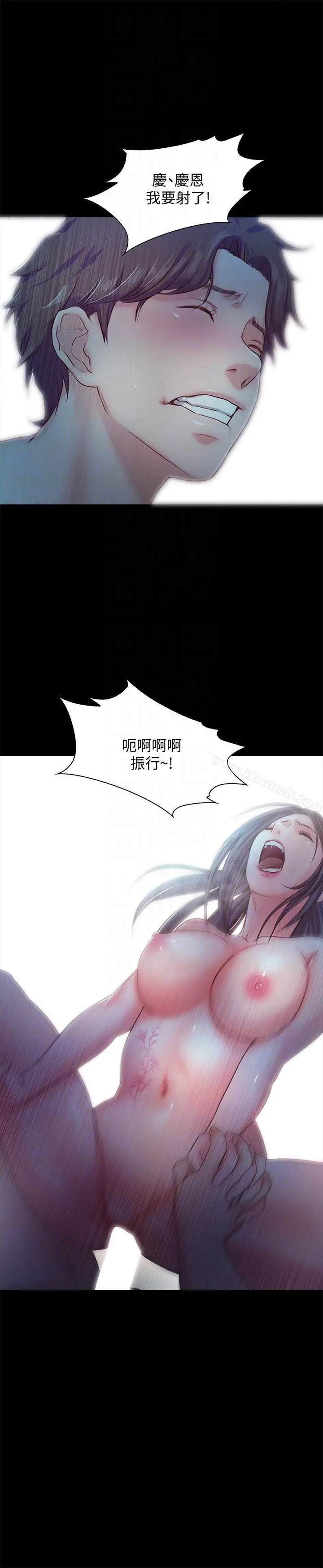 甜蜜假期