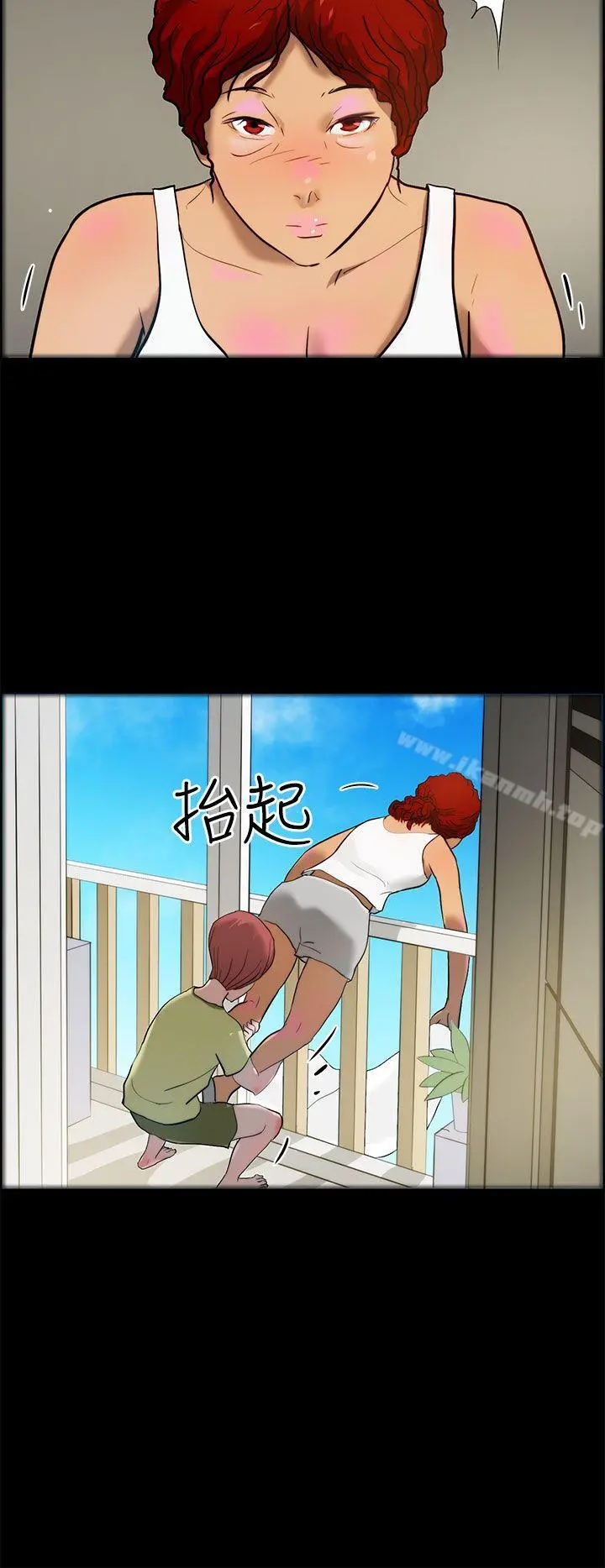 变成狗的男人