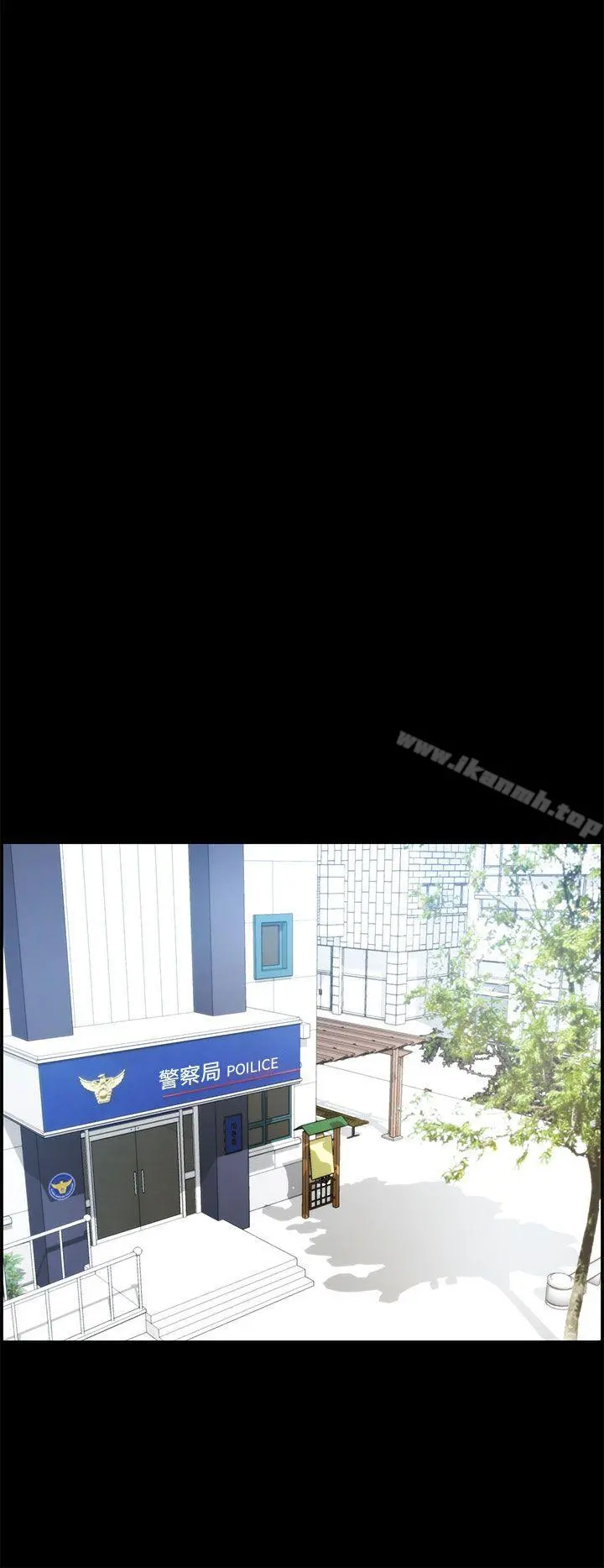 变成狗的男人