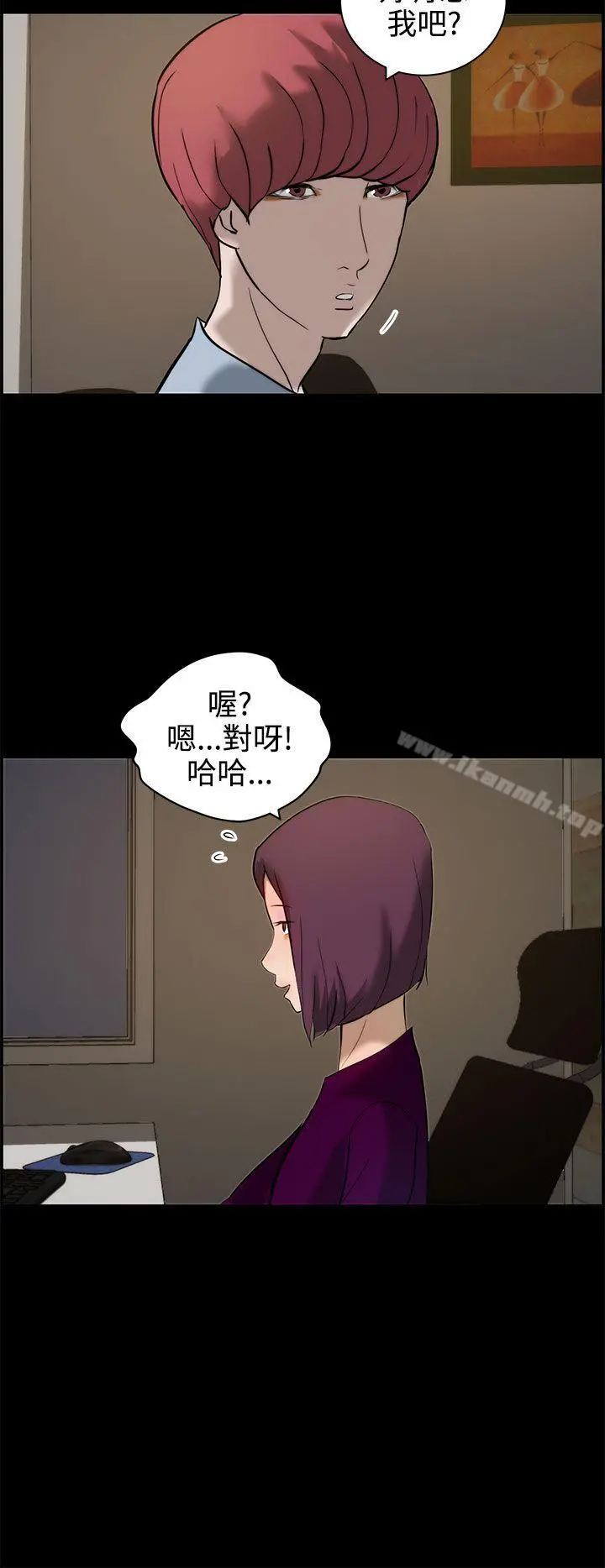 变成狗的男人
