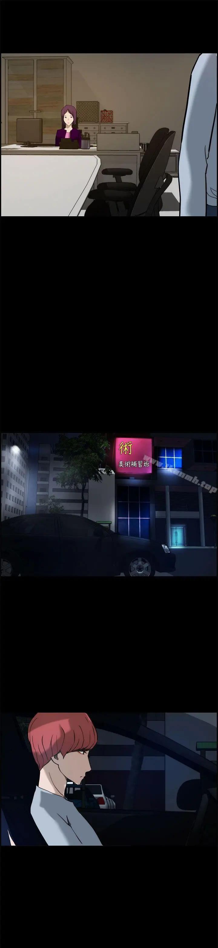 变成狗的男人
