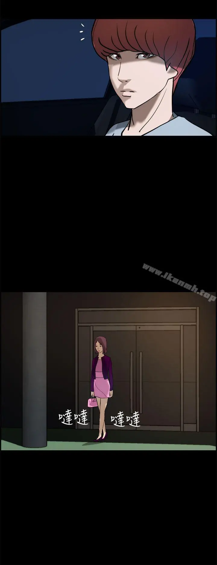 变成狗的男人