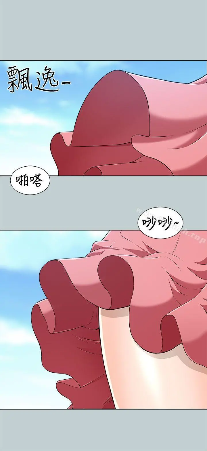 两个女人