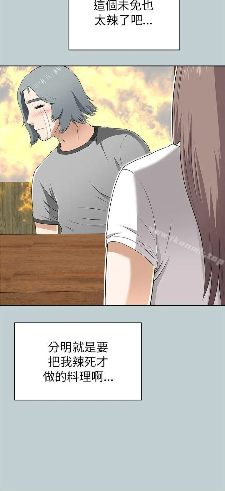 两个女人