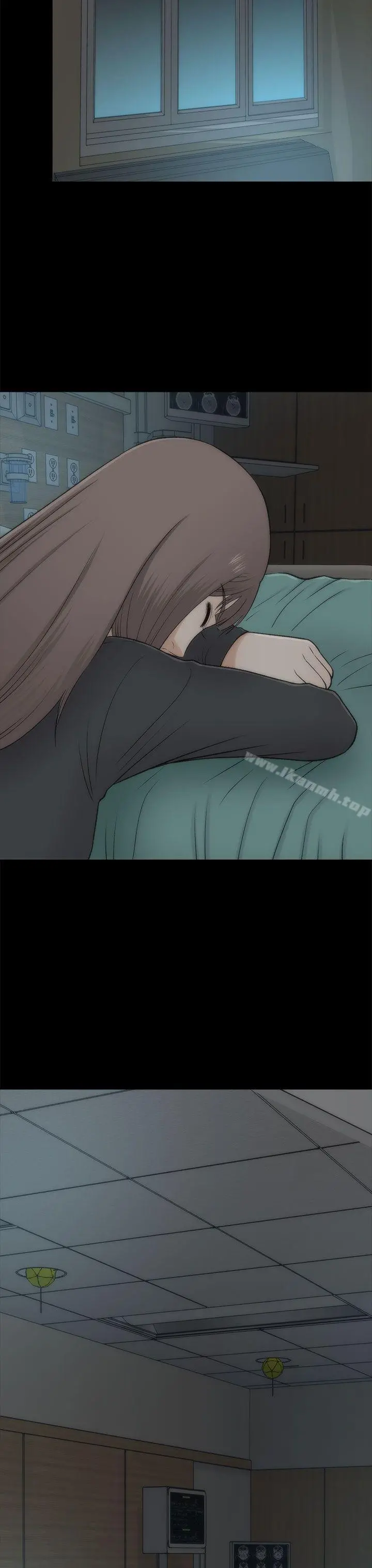 两个女人