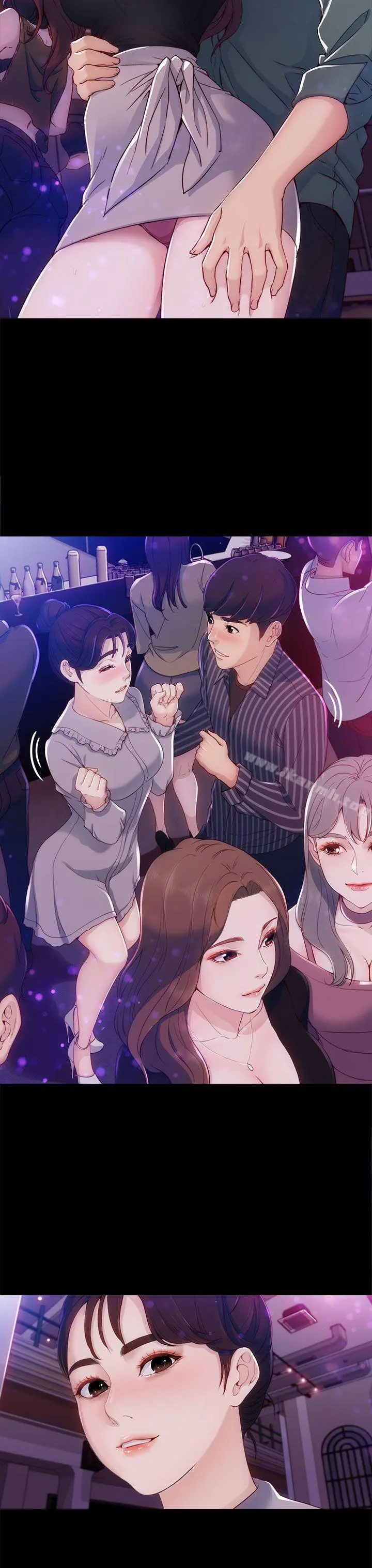女大生世晶:无法自拔