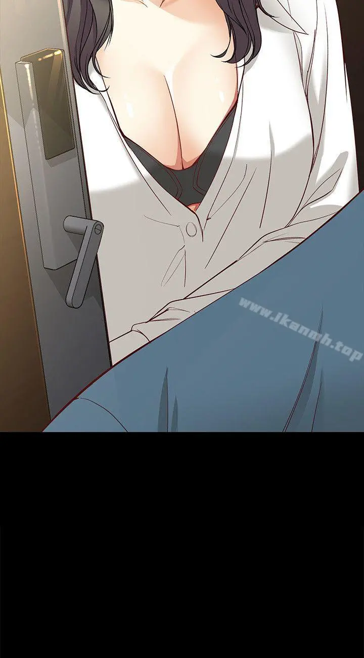 女大生世晶:无法自拔