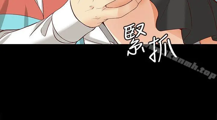 女大生世晶:无法自拔