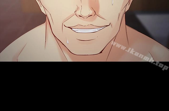 女大生世晶:无法自拔