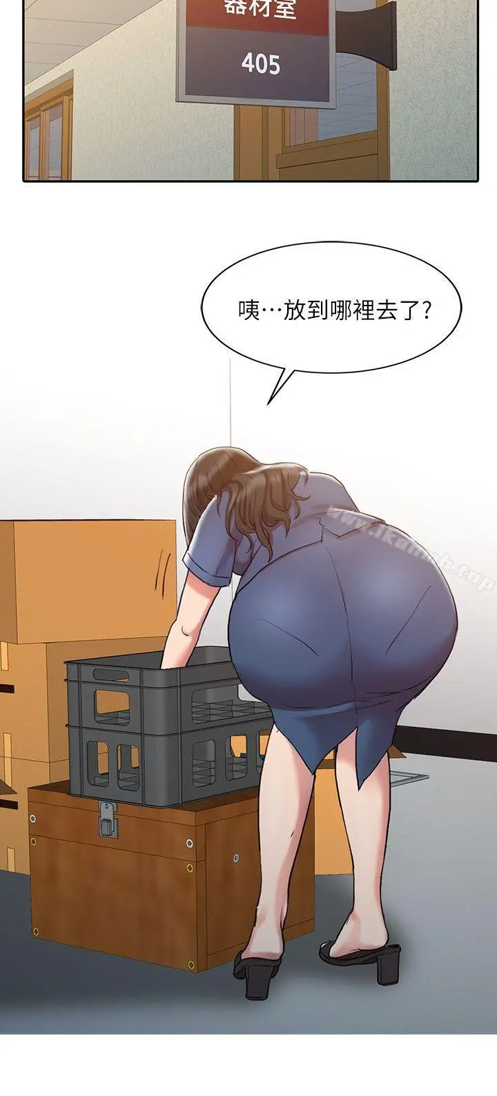 销魂之手