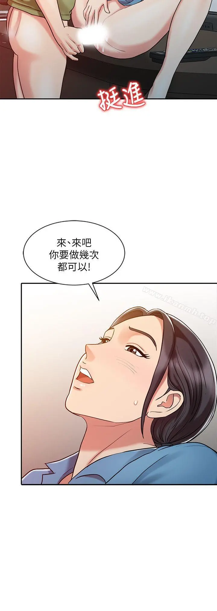 销魂之手