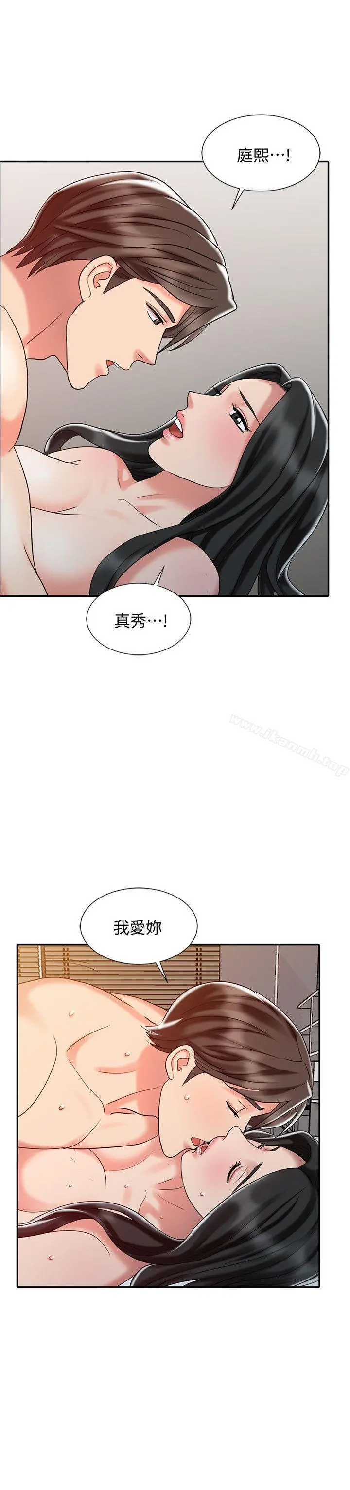销魂之手