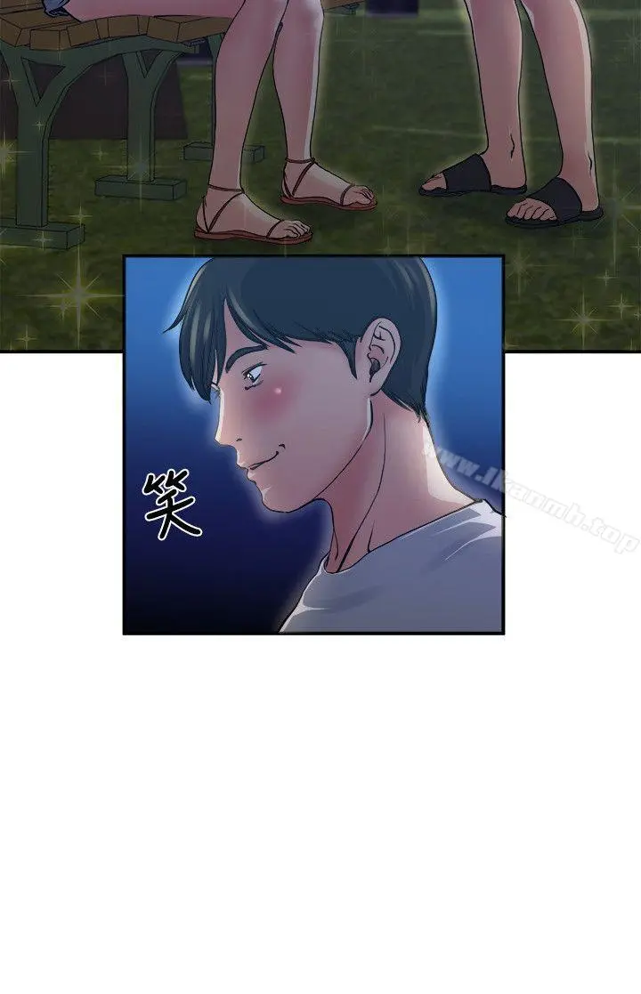 瘾私