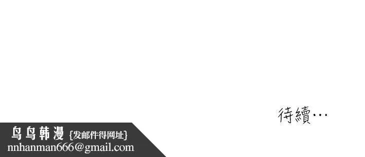 瘾私