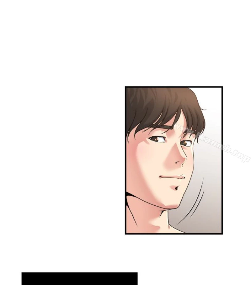 瘾私