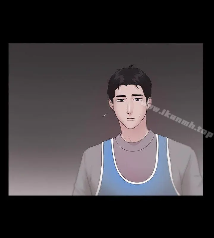 Loser