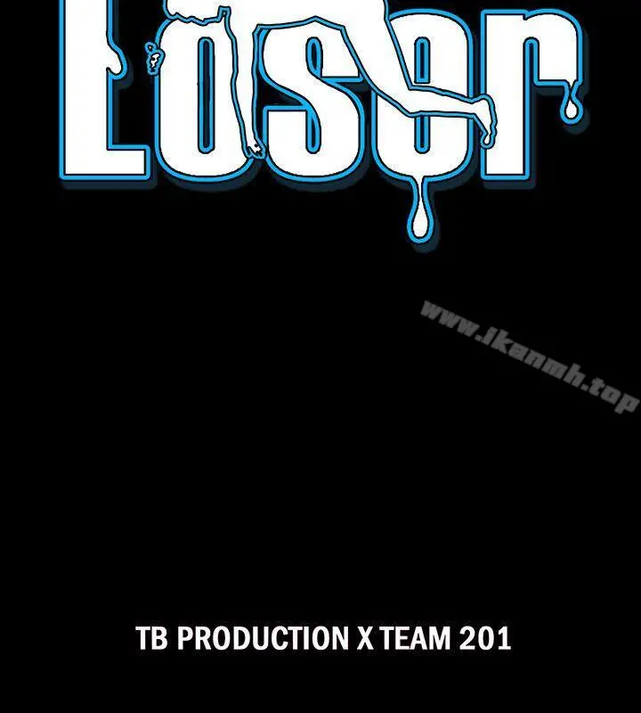 Loser