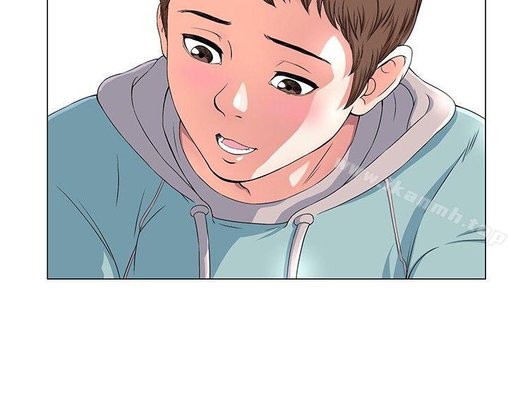 Roommate第1话