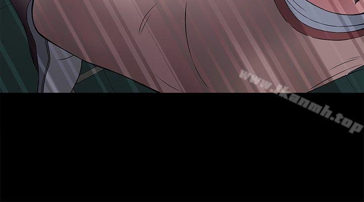 Roommate第1话