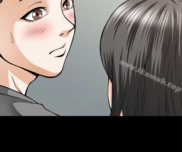 Roommate第5话