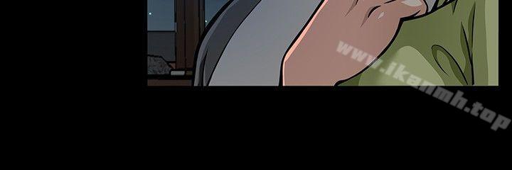 Roommate第6话