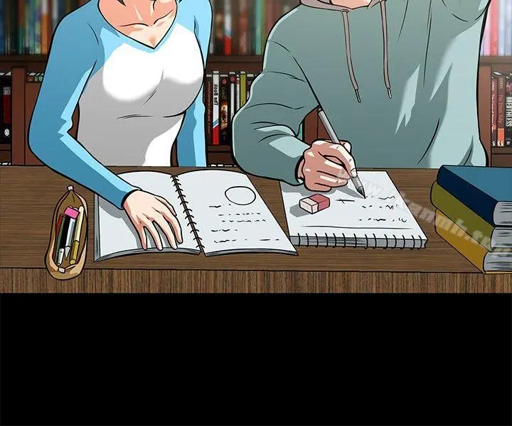Roommate