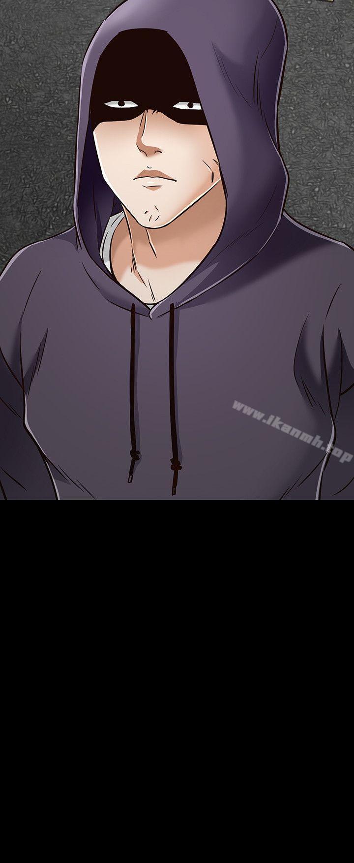 Roommate第43话