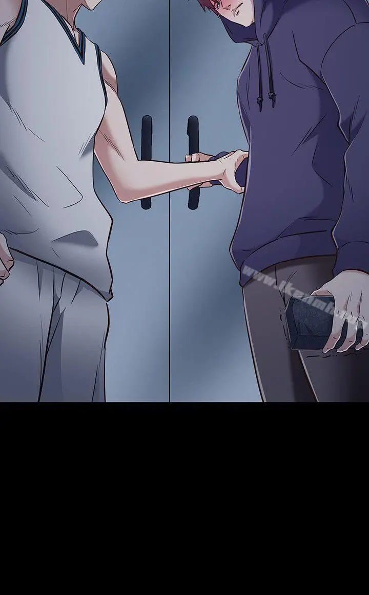 Roommate
