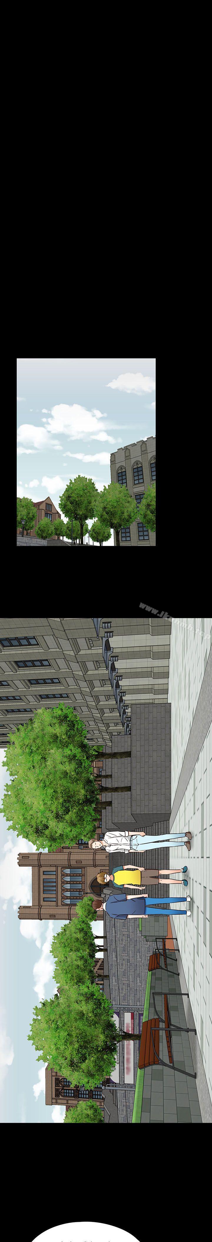 Roommate第50话
