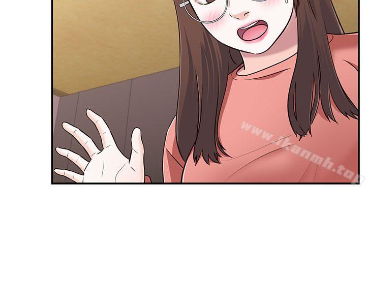 Roommate第65话-暧昧乔迁宴