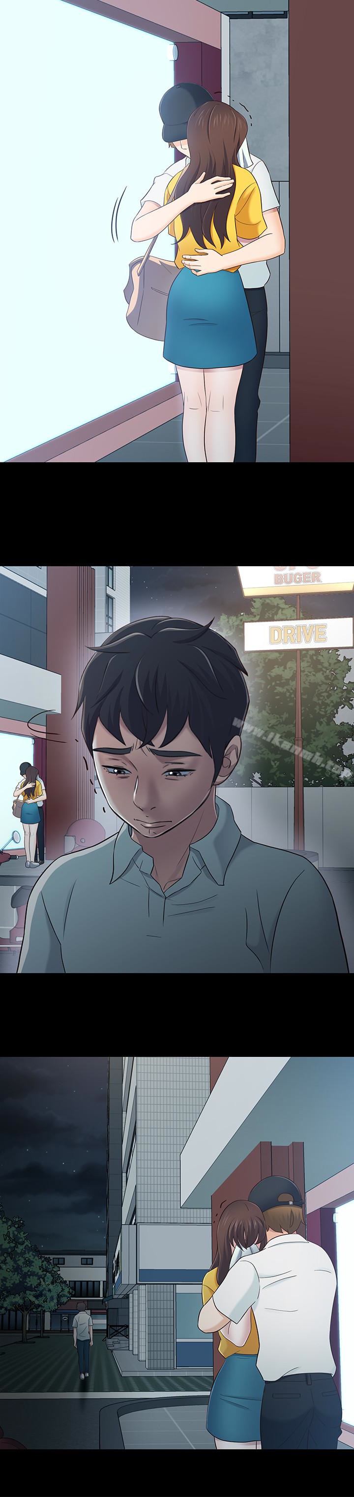 Roommate第107话-不愿得知的真相