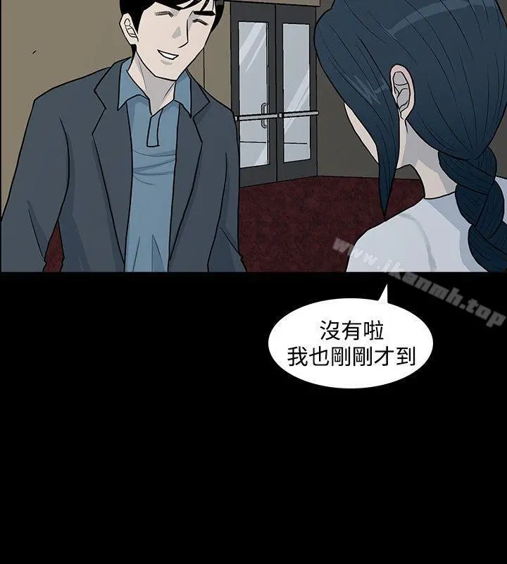高跟鞋