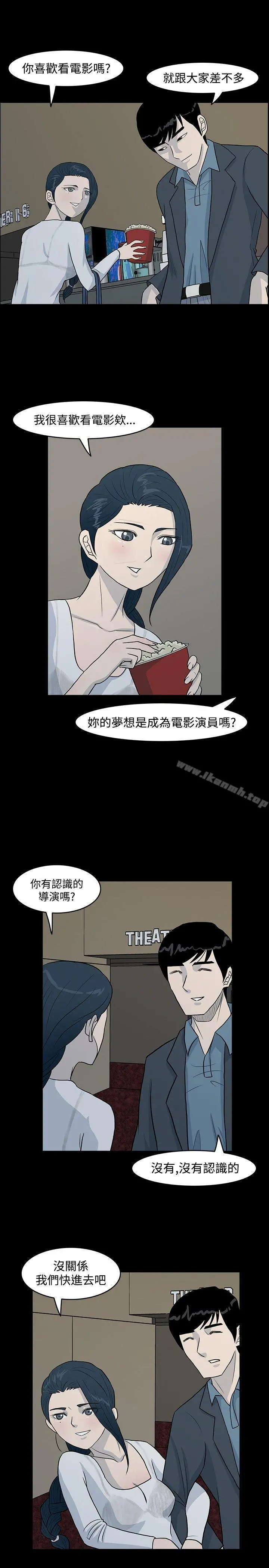 高跟鞋
