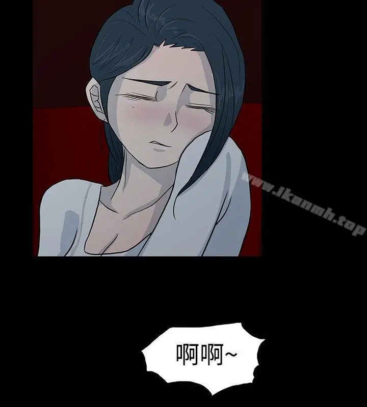 高跟鞋