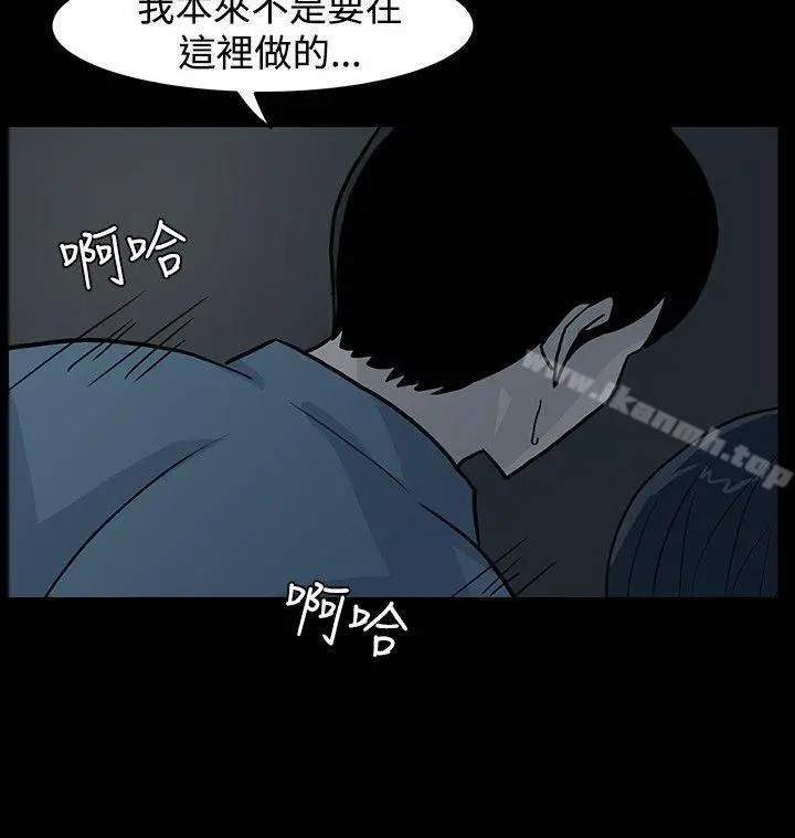 高跟鞋