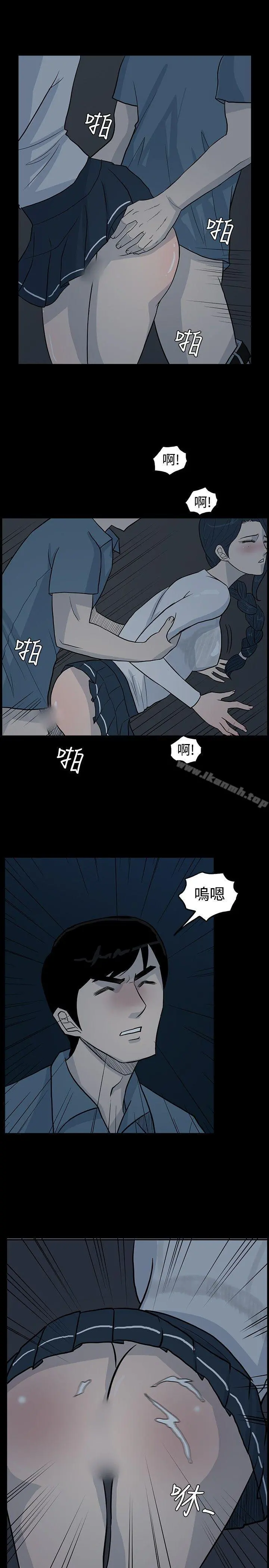 高跟鞋
