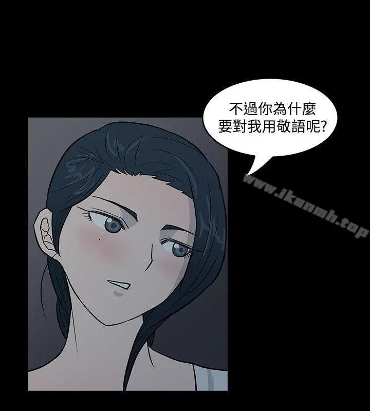 高跟鞋