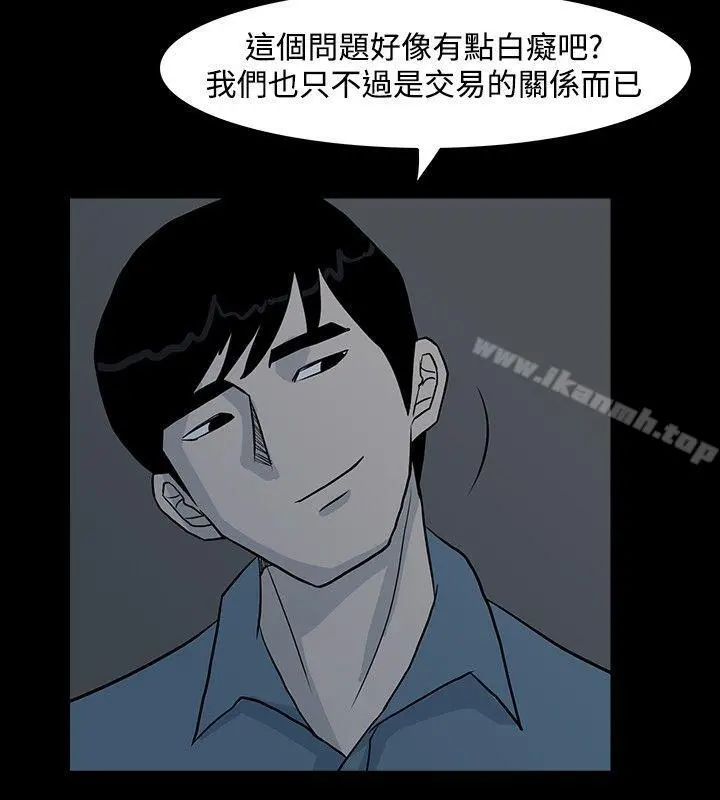 高跟鞋
