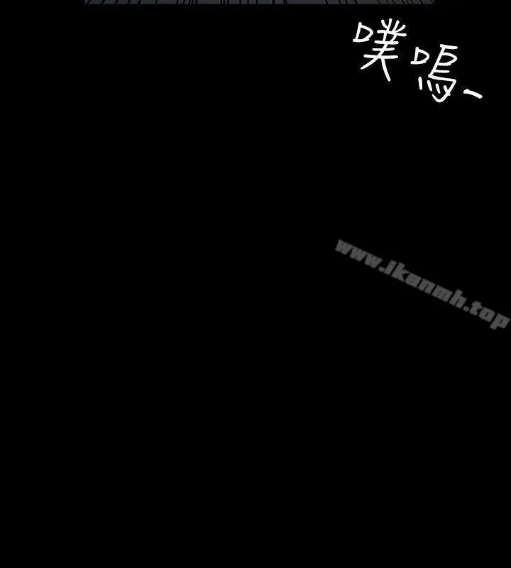 高跟鞋第10话