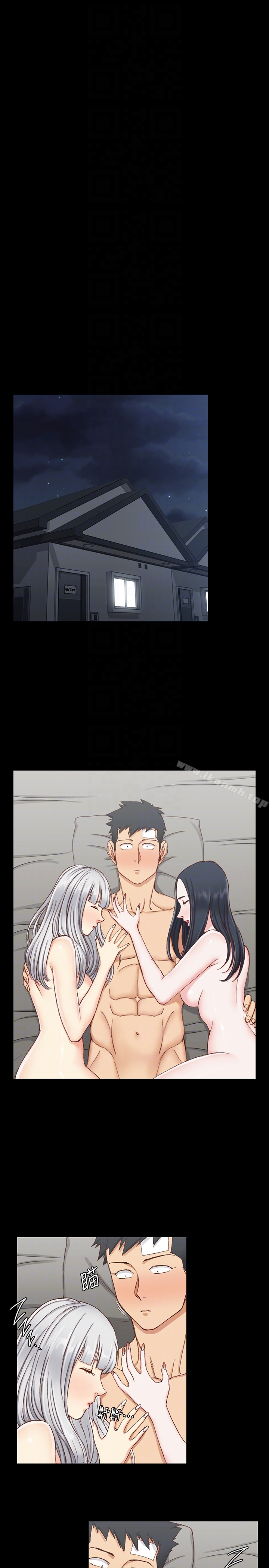 淫新小套房
