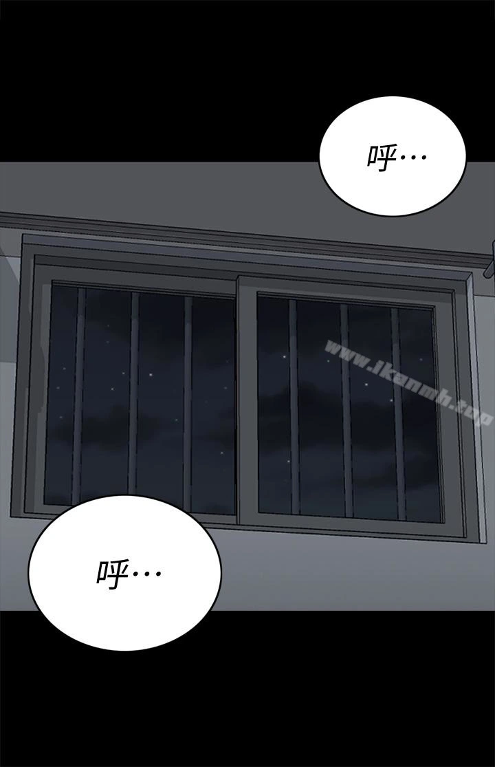 淫新小套房
